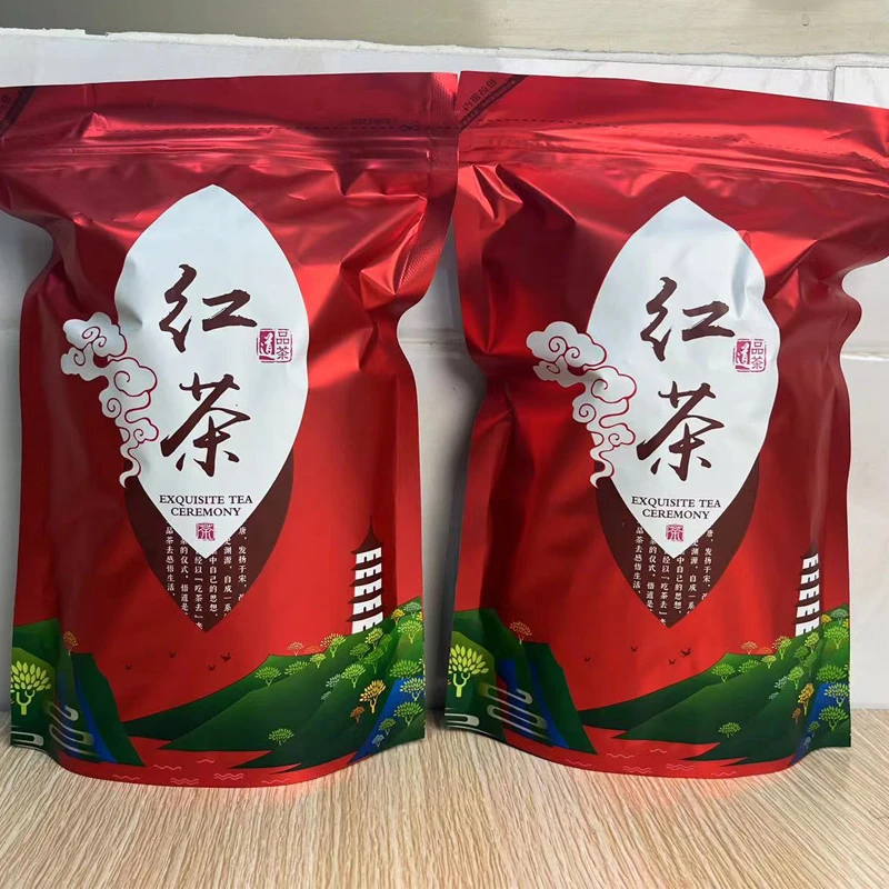 正山小种红茶茶叶浓香型特香正品果香散装批发新茶袋装 250g