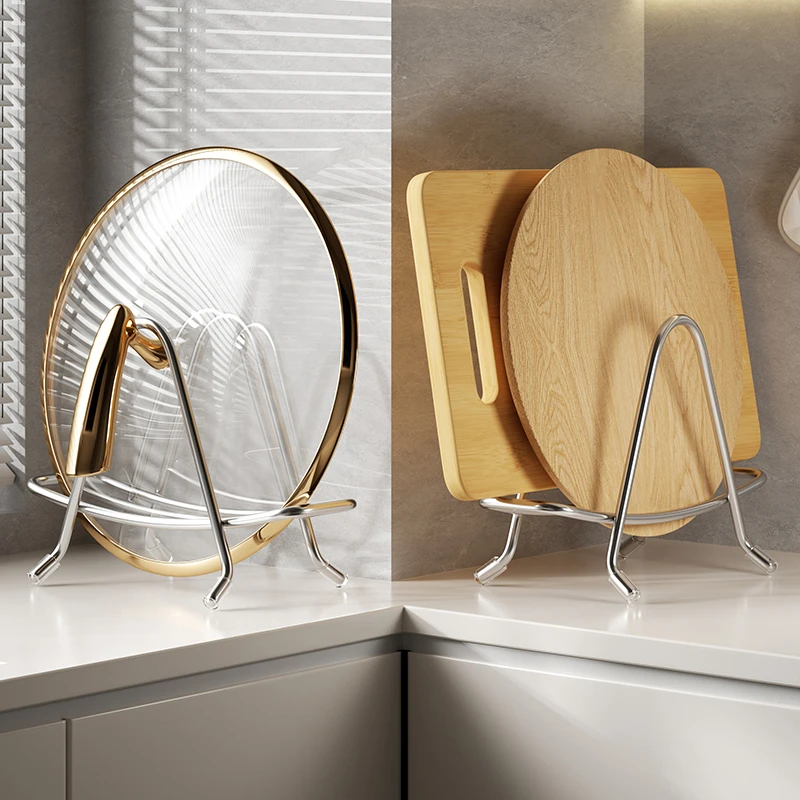 锅盖架子放置器置物架台面放菜板的支架砧案板收纳不锈钢厨房专用