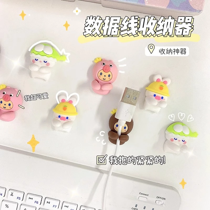 免打孔数据线理线器桌面收纳无痕手机充电线可爱固线夹卡扣固定器