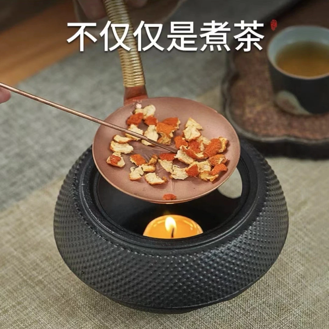 《粉丝专享》暖炉煮茶温茶炉酒精炉加热底座
