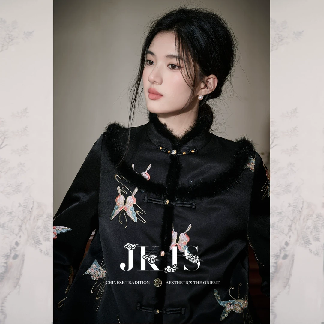 JKJS【京洛尘】水貂毛拼接 蝴蝶刺绣 盘扣棉衣新中式棉袄