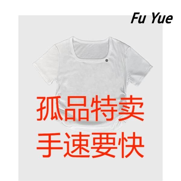 3#孤品特卖#孤品美衣特卖，按提示备注哦，秋冬季时尚休闲百搭