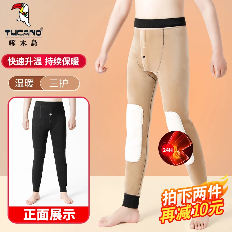 TUCANO/啄木鳥保暖裤2024新款男士加厚加绒加厚宝宝绒护膝护腰裤