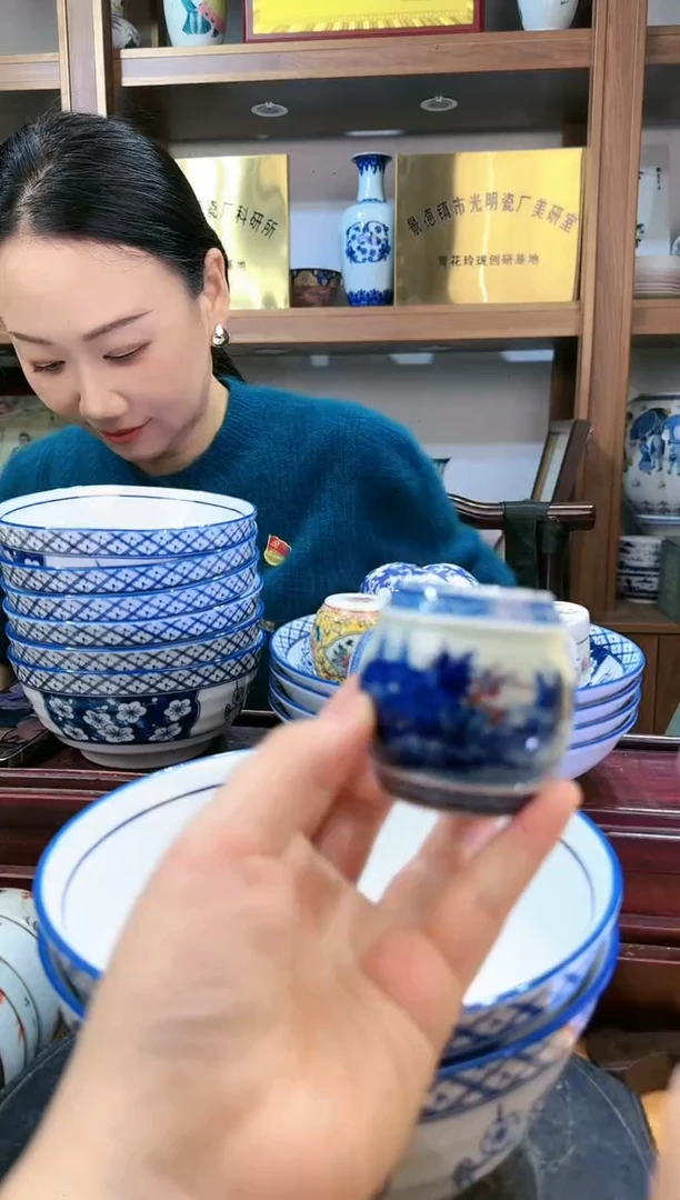 【闪购商品】其他W14景德镇制瓷器/件