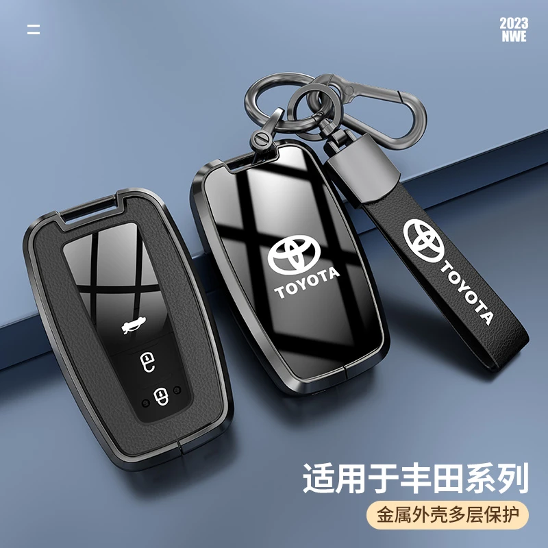 适用于2023款ToyotaCAMRY车钥匙套18/19/21/22款八代高档包壳扣男