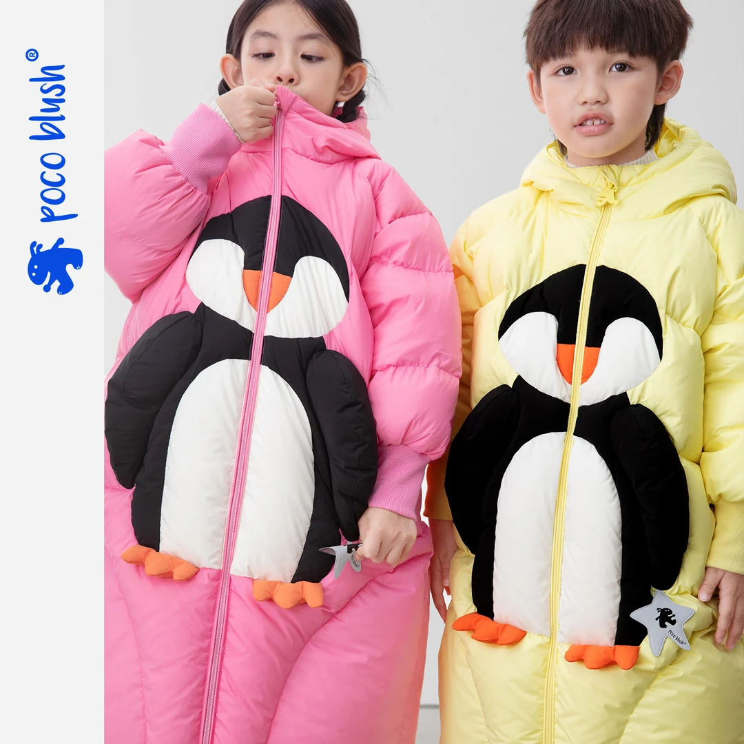 poco blush【云感鹅绒】抗寒！男女童加厚长款脚踝零下轻大鹅羽绒服