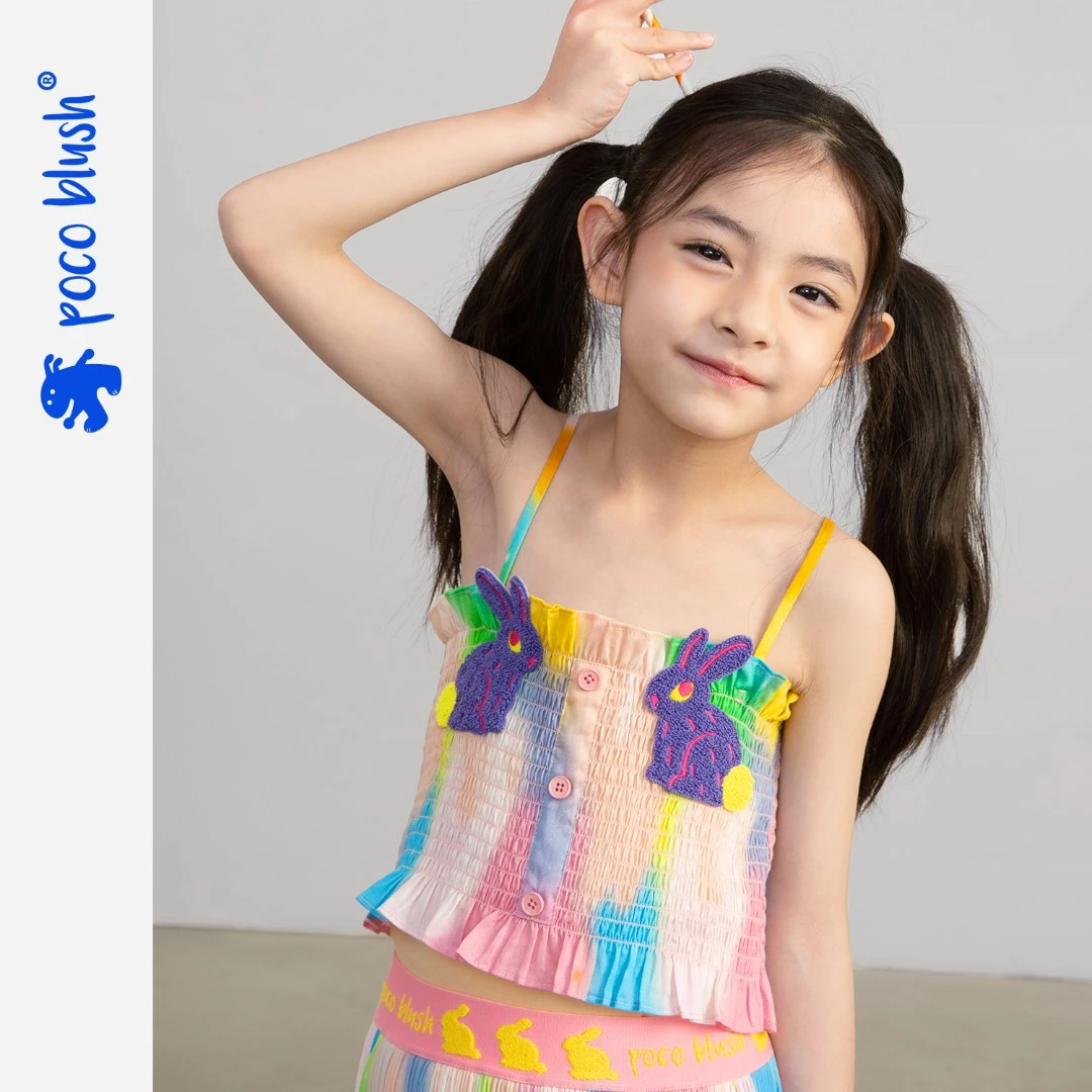 poco blush原创霓虹幻影双兔吊带衫夏季女童纯棉上衣百搭背心外穿