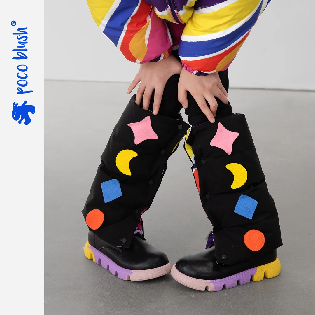 pocoblush【云感鹅绒】保暖升级！星月彩虹女童两穿加厚鹅绒腿套