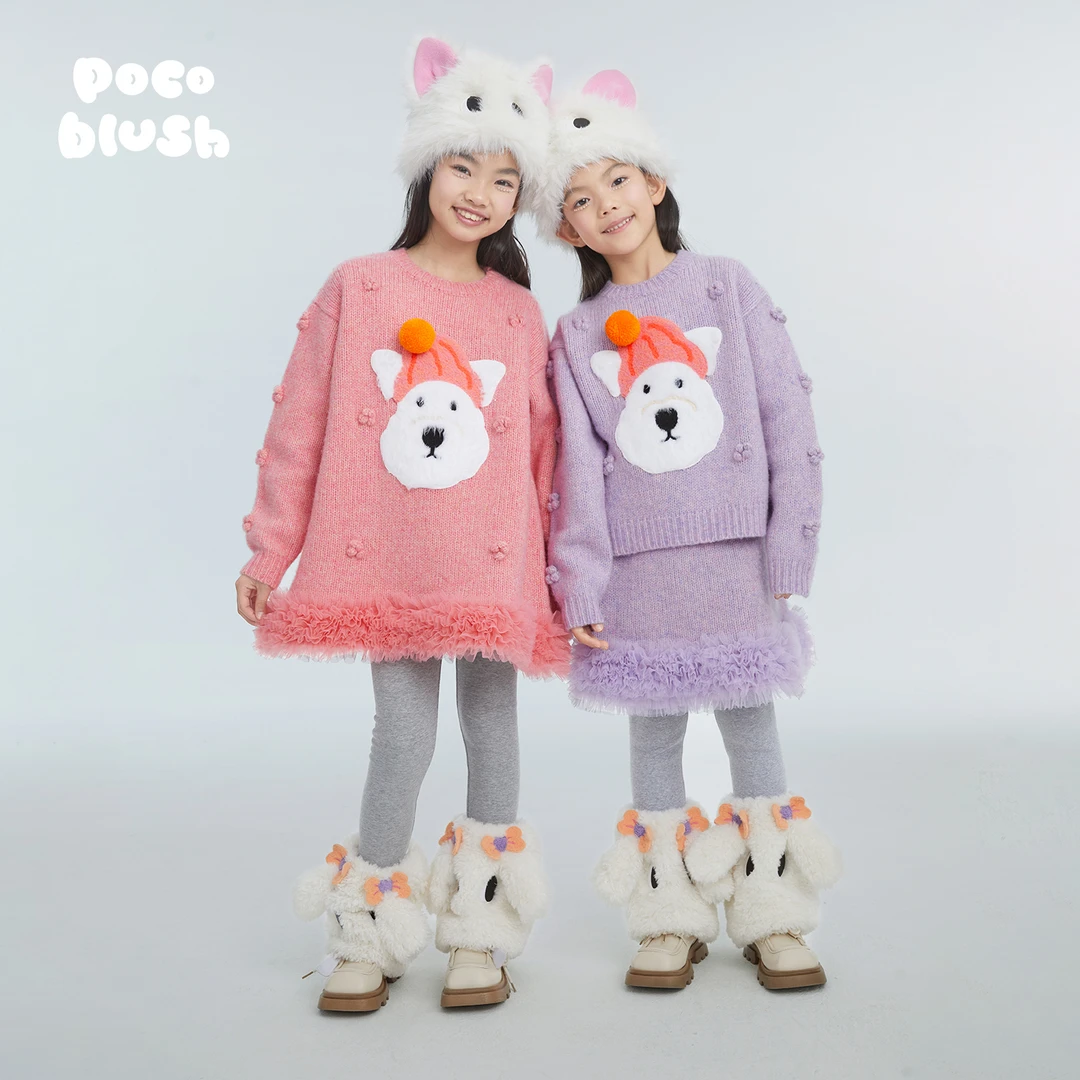 poco blush原创设计毛绒小狗绣花毛衣套装秋冬公主立体钩花甜美裙