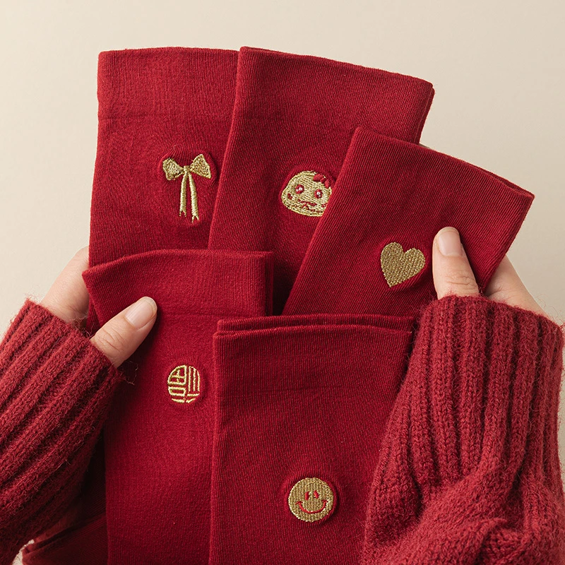 本命年暗红色袜子女款秋冬中筒袜蛇年刺绣无骨堆堆袜产后月子长袜
