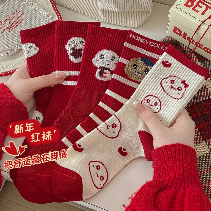 本命年红袜子女中筒袜秋冬季棉袜属蛇年可爱新年2025大红色长筒袜