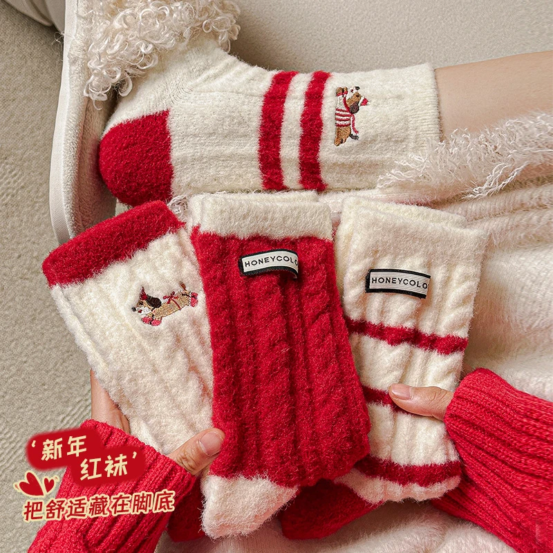 本命年红色袜子女秋冬季加厚澳绒中筒袜可爱狗狗双面绒长筒袜新年
