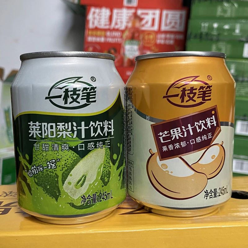 山东一枝笔莱阳梨汁芒果汁果蔬饮料夏日冰镇饮品整箱好喝的饮料