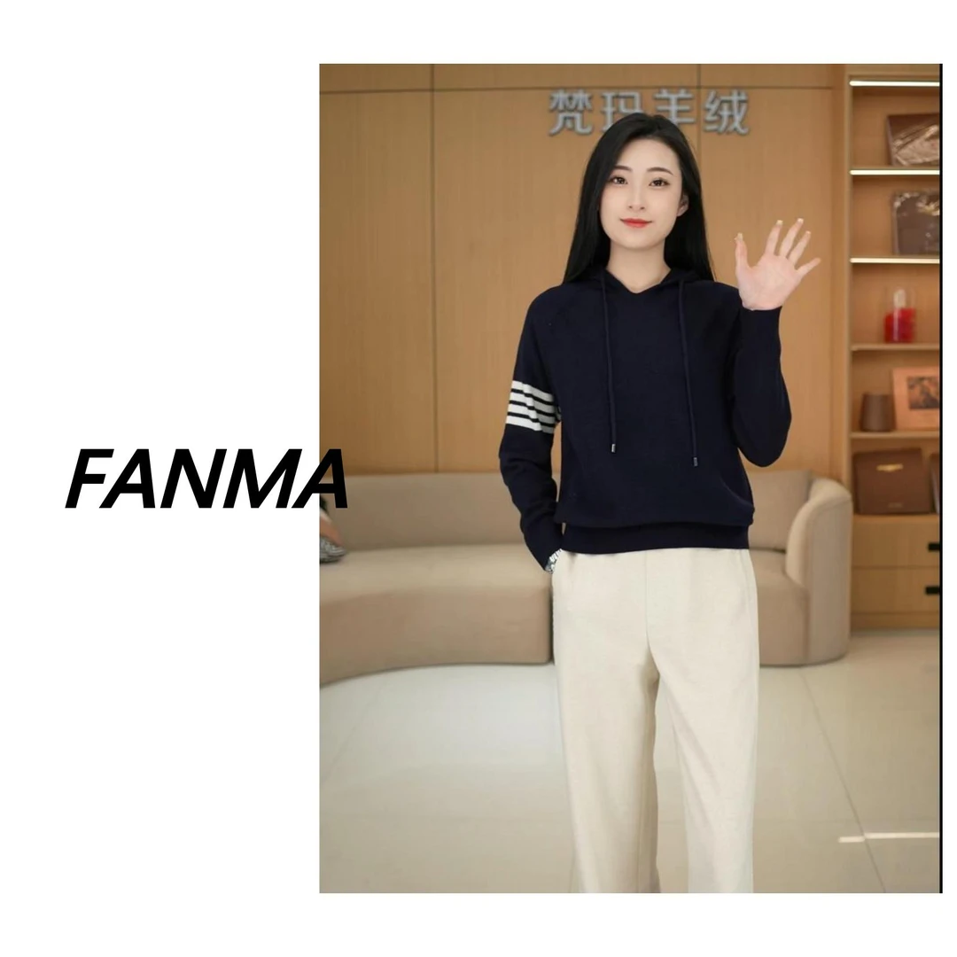 #无缝一体# 四条杠气质减龄连帽羊毛衫 休闲针织长袖帽衫 HN671