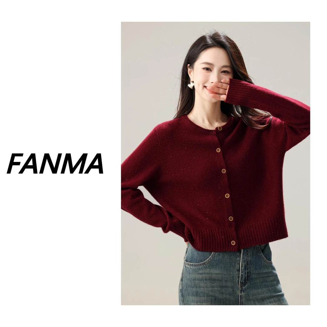 #点子纱圆领羊毛衫# 秋冬女士无缝一体长袖纯羊毛开衫  F227-909