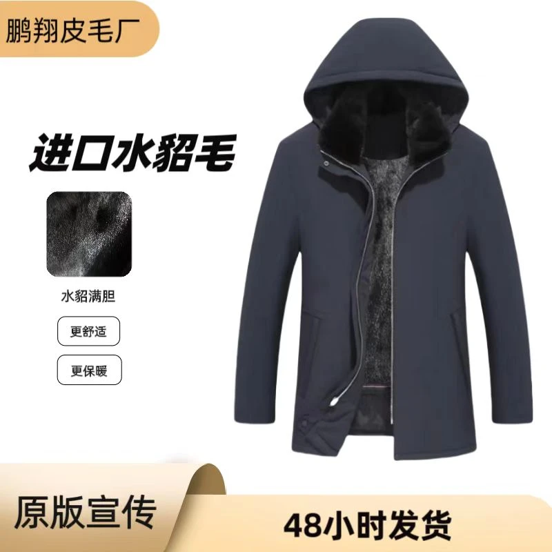 鹏翔男装2463男士拉链外套时尚百搭休闲商务派克服