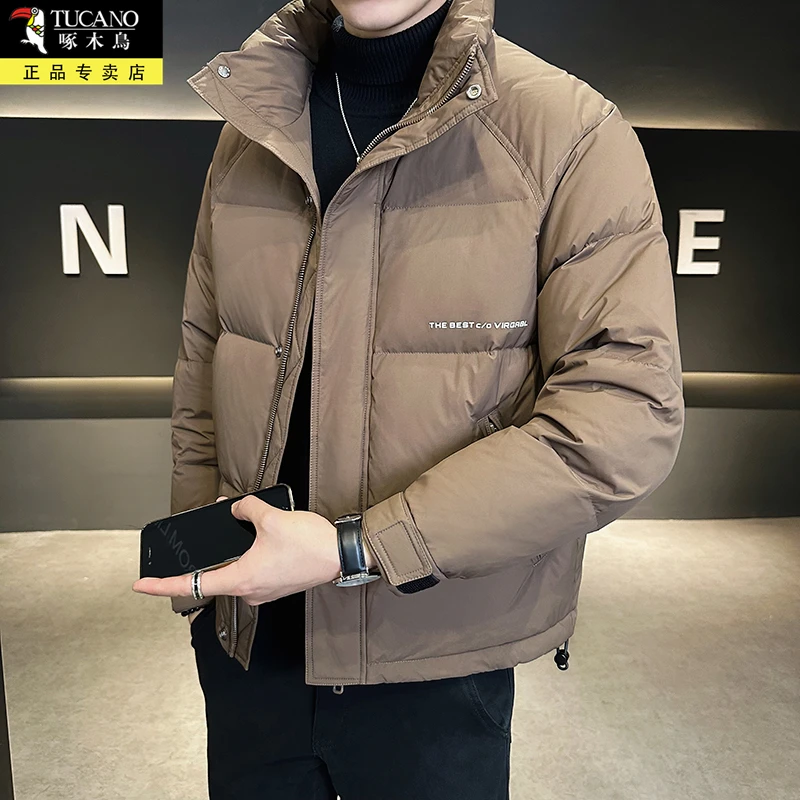 TUCANO/啄木鳥男士秋冬季纯色立领羽绒外套时尚简约休闲保暖青年