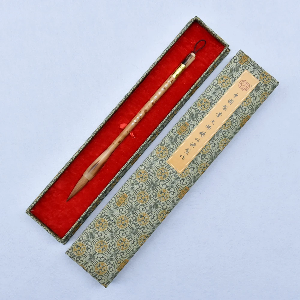 杨松源大师笔 二号特制纯狼毫 大楷湘妃竹毛笔楷书行书隶书国画