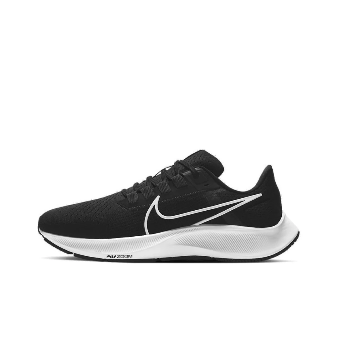 Nike Air Zoom Pegasus飞马38黑白 男款减震耐磨跑步鞋CW7356-002