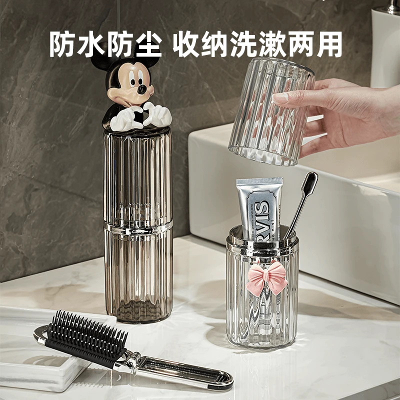 旅行洗漱杯牙刷牙膏牙杯收纳盒便携式牙具杯牙筒漱口杯哈搜标题