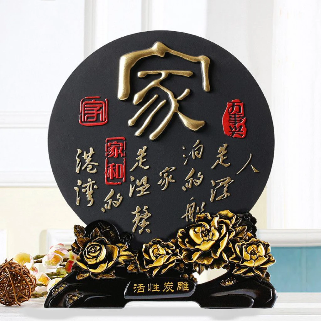 乔迁新居室内装饰品客厅电视柜酒柜玄关工艺品小摆件书房卧室摆件