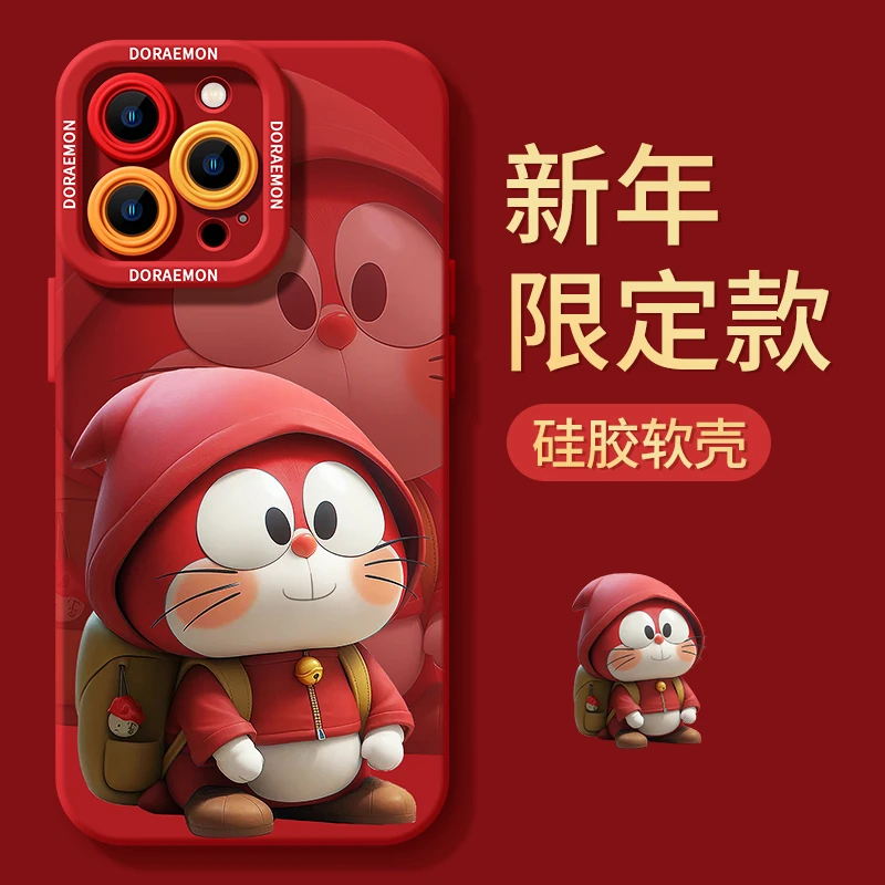 2024新年叮当适用iphone15/13苹果14手机壳华为vivo小米oppo软套