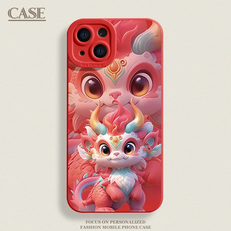 龙年麒麟适用iphone15/13苹果14手机壳华为vivo小米oppo防摔软套