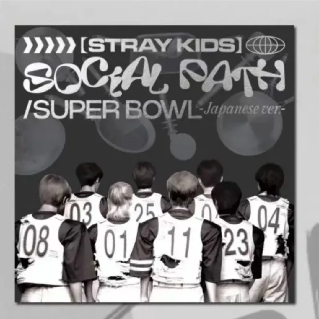 Straykids 日专Social Path 通常盘 a盘 b盘