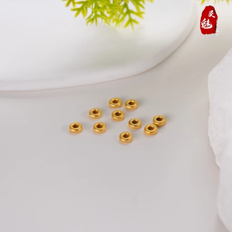 （灵魅）18K金DIY隔片配饰 10个
