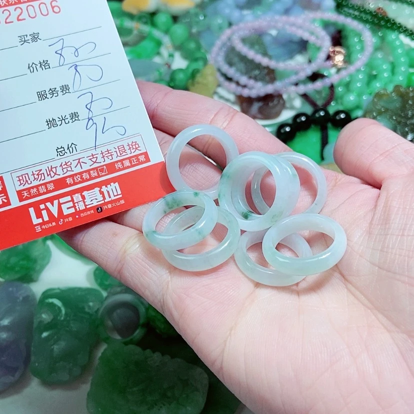 【闪购商品】定制翡翠未镶嵌感***?