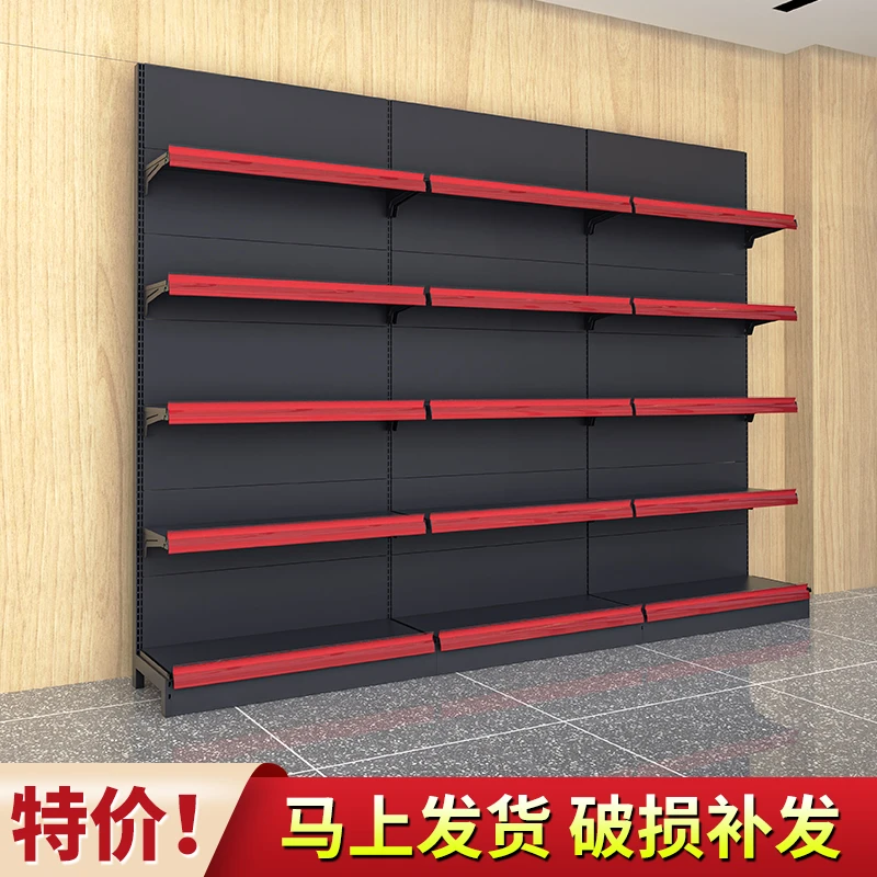 超市货架商店展示架铺小卖部商超便利店母婴单双面多层置物架