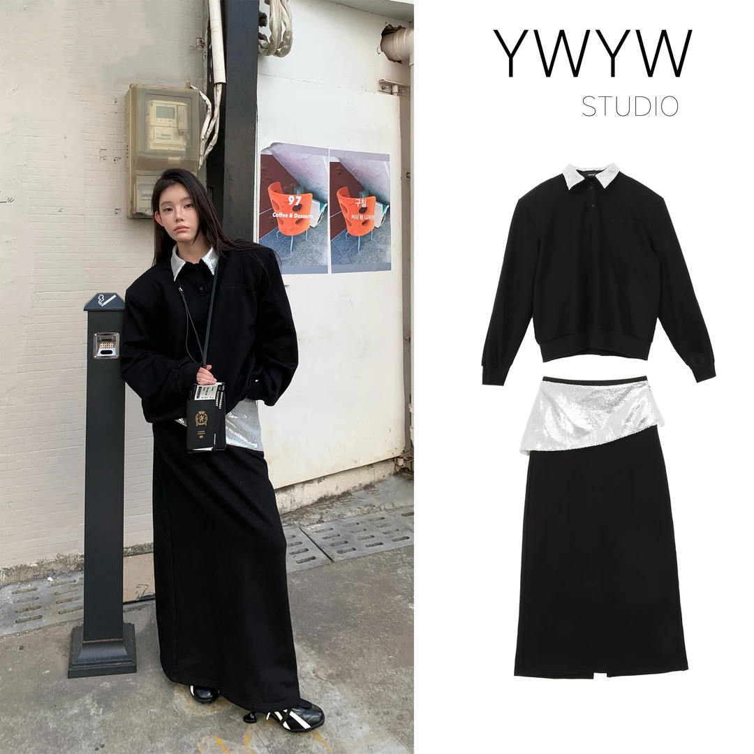 【YWYW24F/W】翻领亮片卫衣+高腰开衩长裙腰封三件套3166