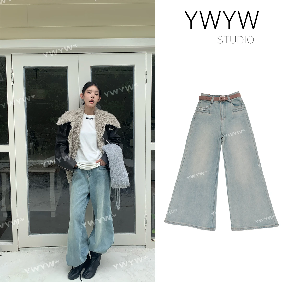 【YWYW25S/S】保暖抓绒浅色水洗直筒高腰牛仔裤+腰带 A62322