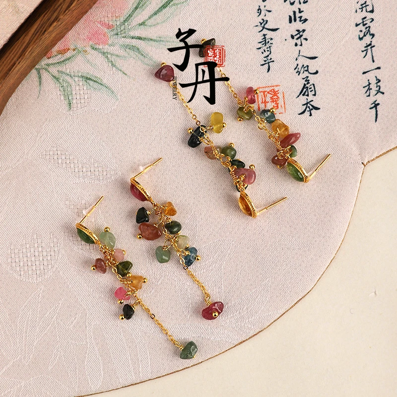 【雯雯】天然碧玺流苏耳线耳饰百搭拼色女原创设计中国风女款W2-087