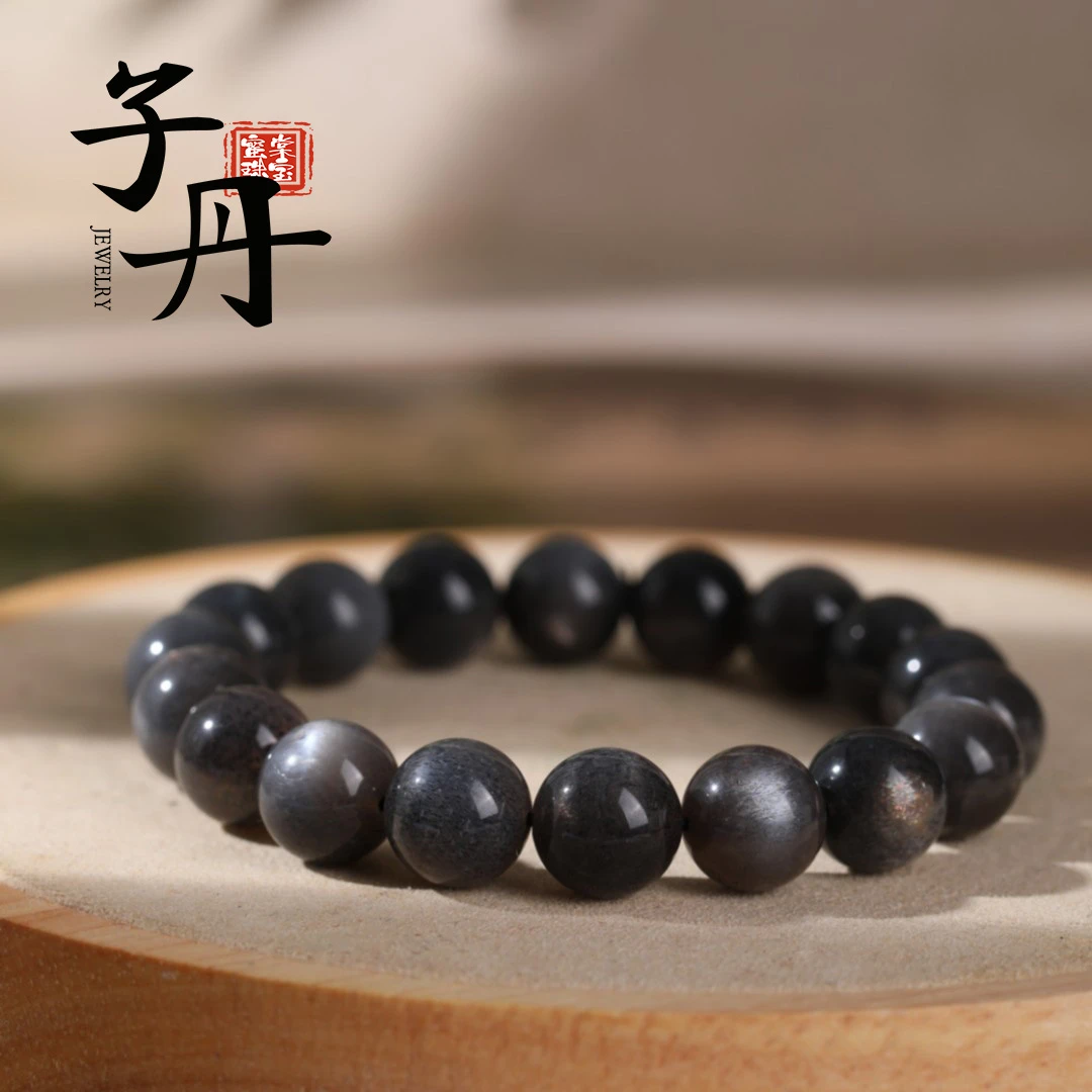 【诗语】 黑骨干手串素圈单圈手饰 T2-226  C4-003