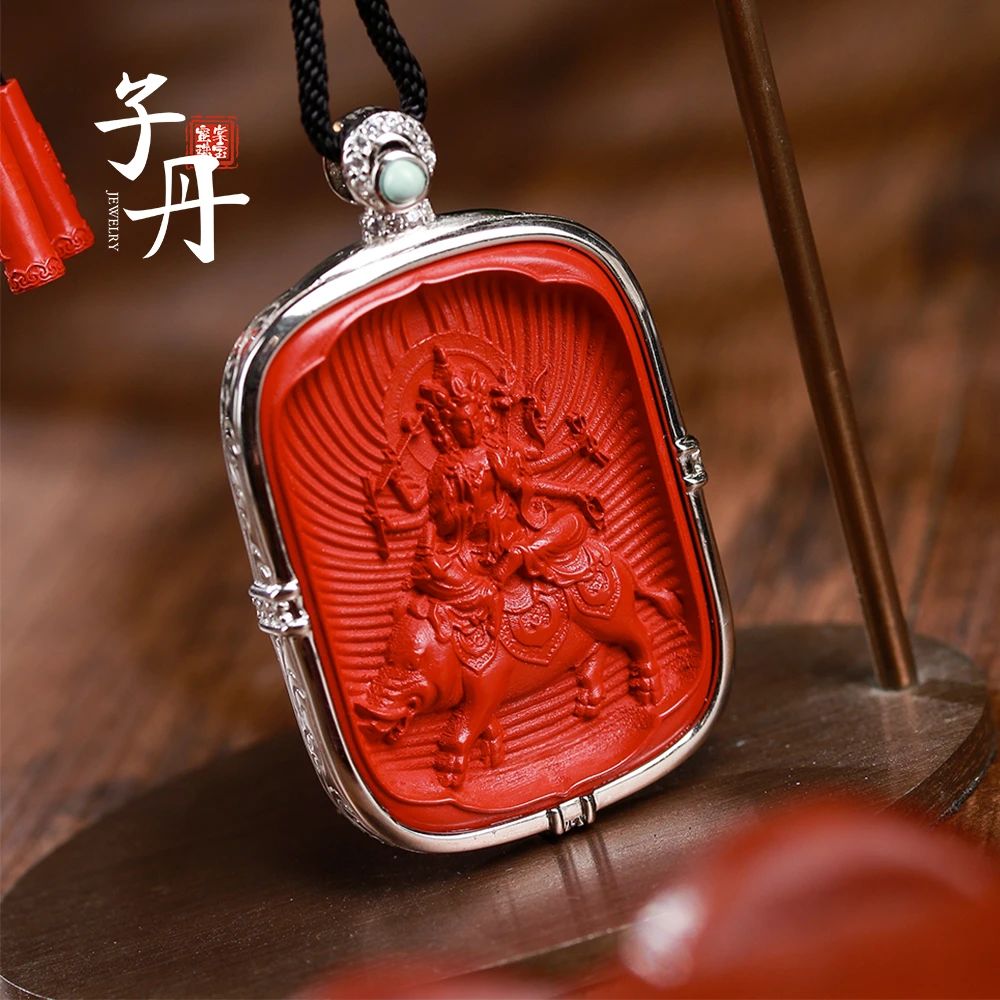 天然辰砂【诗语】朱砂摩利支天吊坠 T4-148 H4-080