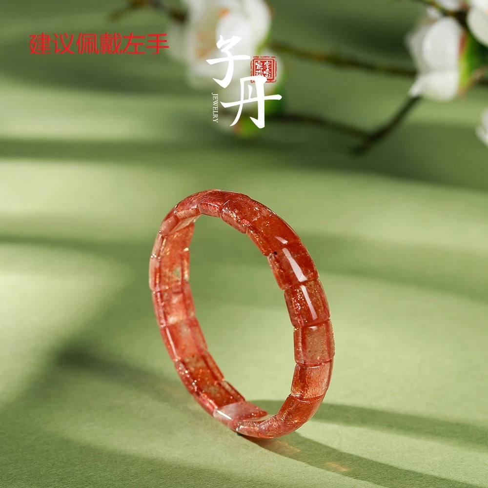 【诗语】金太阳镯牌手牌 T1-026 C5-130