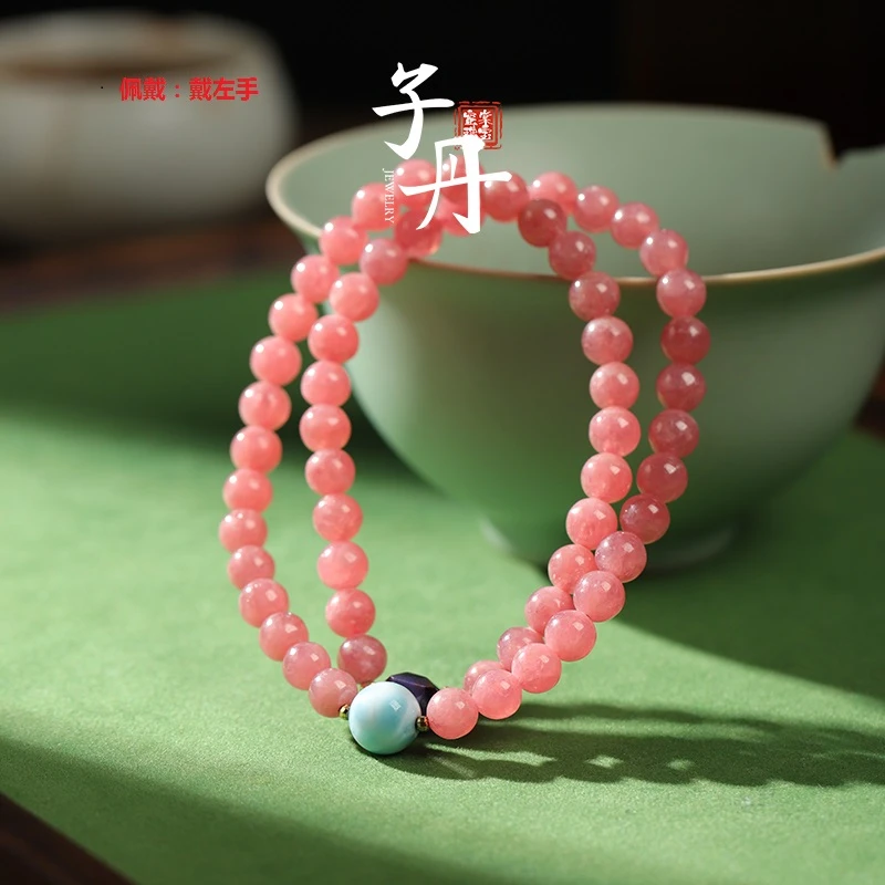 【诗语】18K红纹石双圈手串 T1-021 C4-218