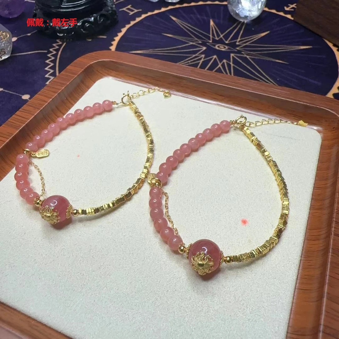 【诗语】红纹石DIY手链（多样性发/发一串）T1-032 C4-226