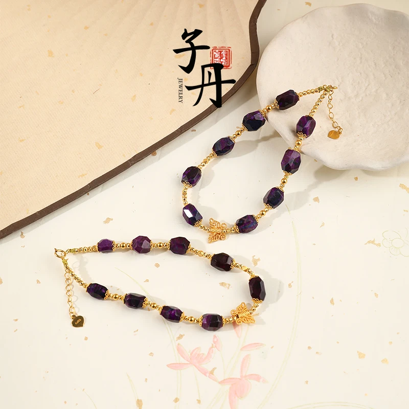 【诗语】18K舒俱来手链（多样性发/发一串）T2-089 B1-175