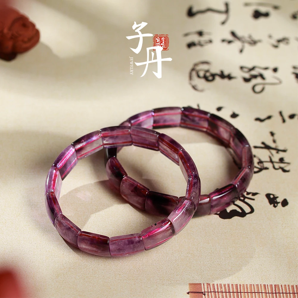 【雯雯】紫超七手排W2-030 B3-158 春日珠宝