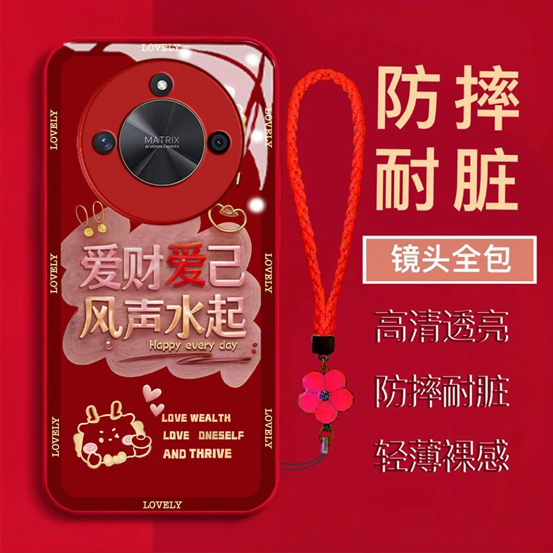 【荣耀X50】爱财爱自风声水起金属漆钢化玻璃全包防摔手机壳