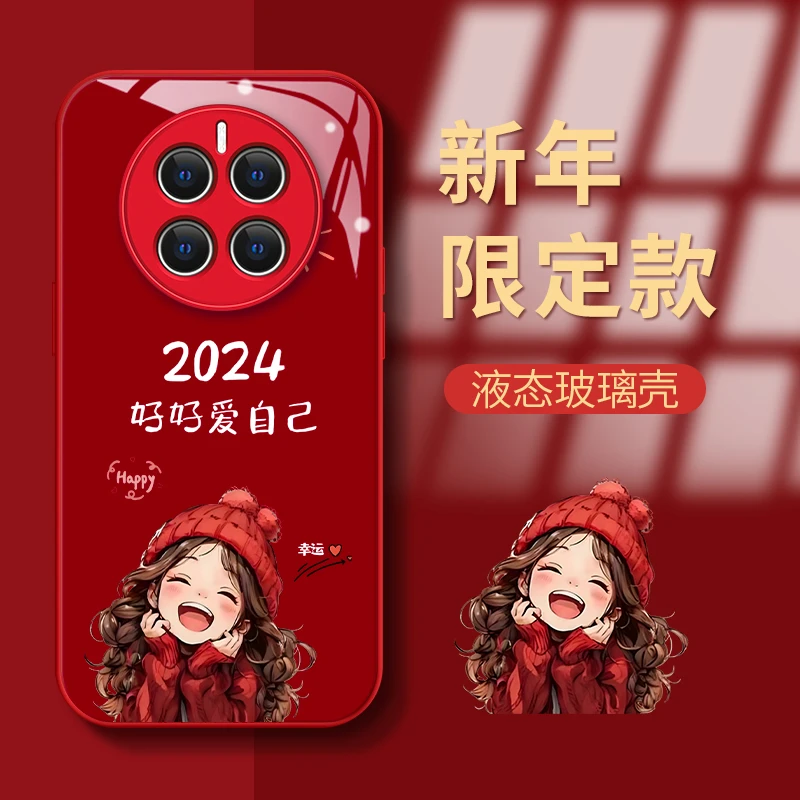 华为Mate50Pro幸运女孩玻璃壳防摔保护套网红女款ins高颜值手机壳