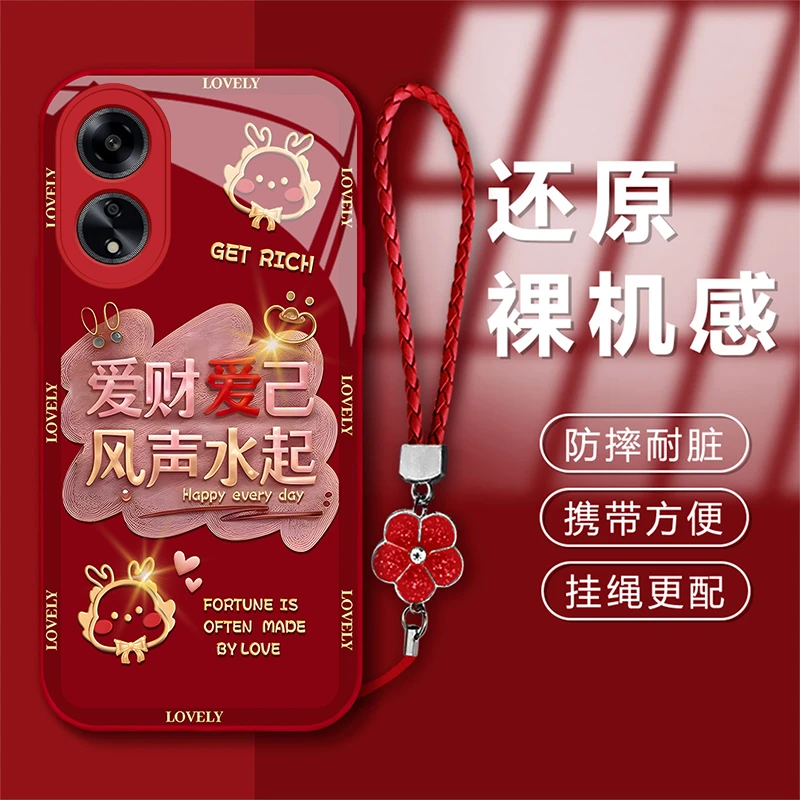 适用于OPPOA1新年款爱财爱己风声水起钢化玻璃手机壳