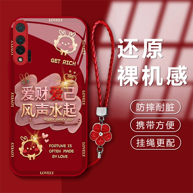 适用于华为Nova6新年款爱财爱己风声水起钢化玻璃手机壳
