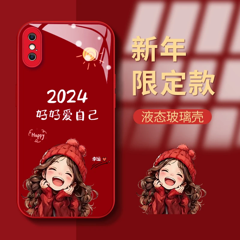 苹果iphoneX幸运女孩玻璃壳防摔保护套网红女款ins高颜值手机壳