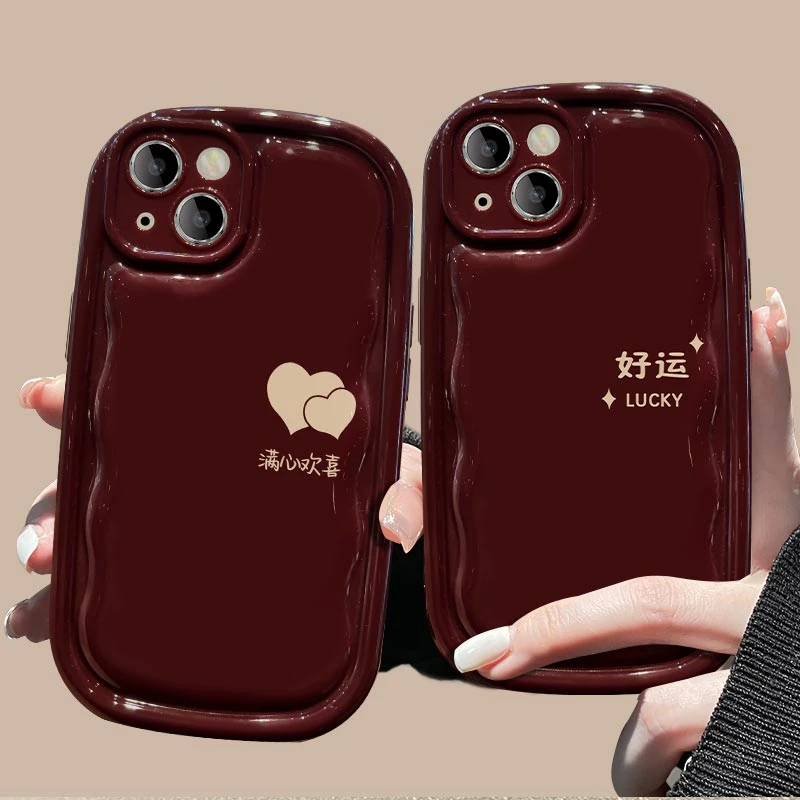 酒红色满心欢喜苹果/华为/oppo/vivo/小米防摔老虎全包手机壳ins