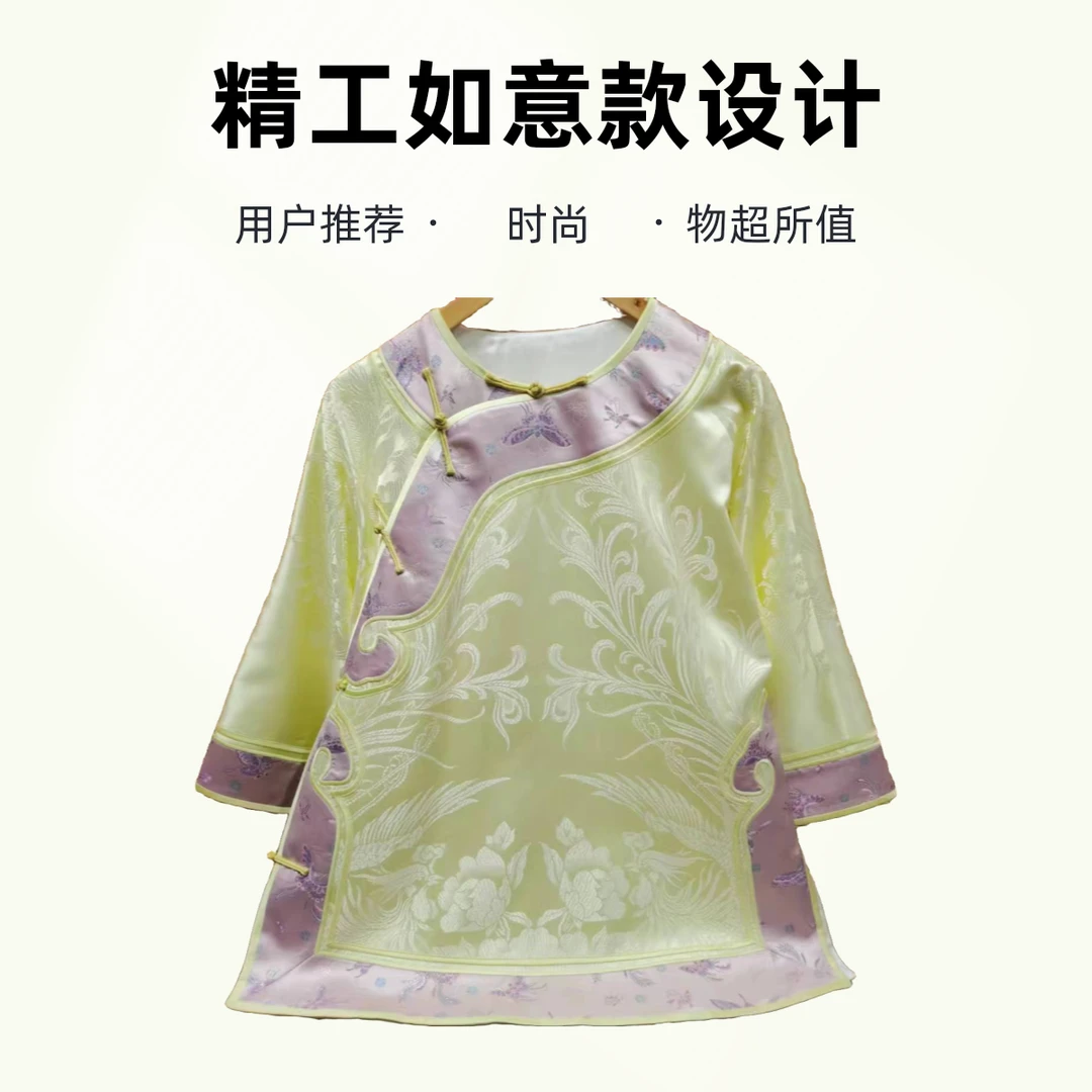 老软缎精工如意款双层上衣中国风日常中长款