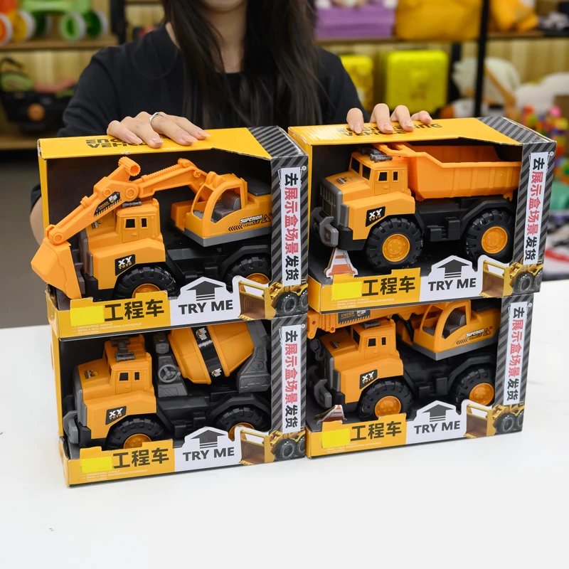 【到手四只款式随机发】无礼盒 15CM工程车套装玩具可旋转关节可动