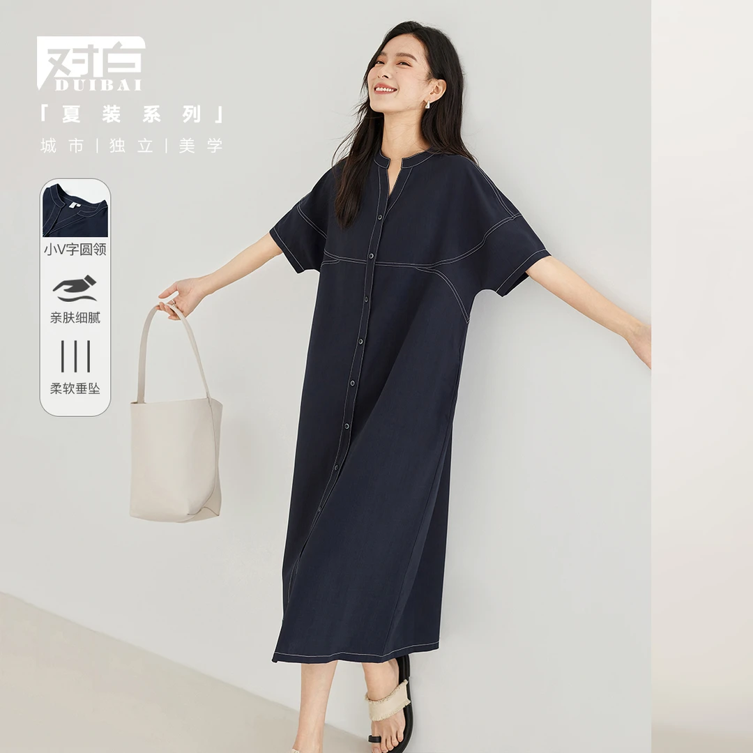 【女装优选WL】对白通勤短袖连衣裙设计感分割宽松直筒显瘦裙DDQ069